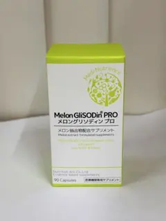 即日発送☆ MEDISHINE＋UV WHITE - メルカリ