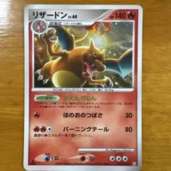 ろっそ様 リクエスト 2点 まとめ商品