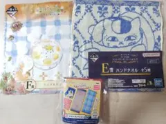 Item thumbnail for item f25905eb-e67b-4f5c-b2ea-1b9082c03944