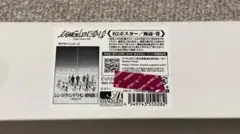 シン・エヴァンゲリオン B2ポスター