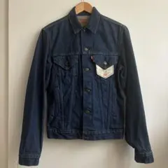 【Baba様専用】Levi’s 80s small e アメリカ製 Gジャン