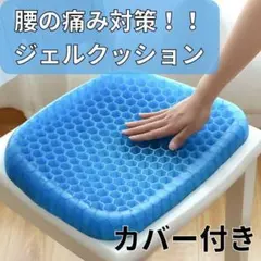 Item thumbnail for item a12d89aa-d87f-4f5c-8401-c17510df5b36