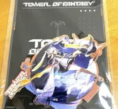 ラビィ　Tower of Fantasy 幻塔　アクスタ　当選