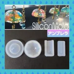 yumeyume_Norii様 リクエスト 3点 まとめ商品