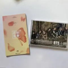 BTS 花様年華 pt.2 アルバム 2017 カレンダー