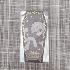 葛葉 OS特典 にじさんじ 特典カード セット