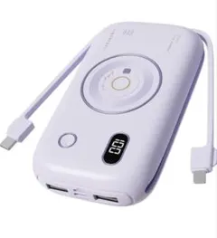 モバイルバッテリー 大容量【20000mAh 22.5W/PD20W 急速充電】