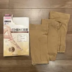 Item thumbnail for item 3efc1189-e00f-4eee-962a-b689adbf4ac3