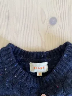BEAMS ケーブル セーター ウール ネイビー M ネップ