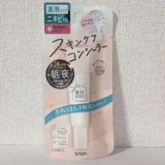 Item thumbnail for item e6821ff3-9d21-40d8-b863-9216a274559a