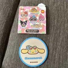 Skater サンリオ ラバーコースター シナモロールのサムネイル