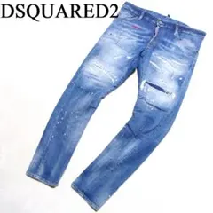 ディースクエアード Sexy Twist Jean デニム S71LB1028