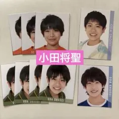 小田将聖　少年忍者　Myojoデタカ