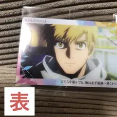 メダリストウエハース　結束いのり　明浦路司