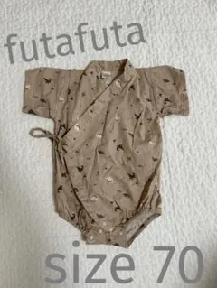 Item thumbnail for item 41b3a120-b528-49bf-86a5-65c981233838