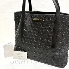 美品 JIMMY CHOO PIMLICO ブラック スタッズ エンボス レザーのサムネイル