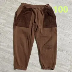 裏起毛　パンツ　ズボン　100
