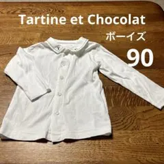 Tartine et chocolat ボーイズシャツ　90