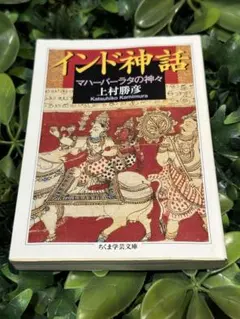マラヤラム語文法 : 南インドケララ州の言語 - メルカリ