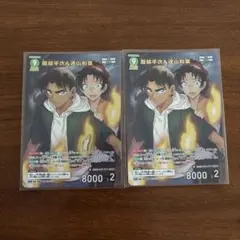 【水濡れ防止】コナンカード　新たなる謎　服部平次　遠山和葉