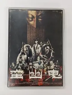 Item thumbnail for item 09995373-f34d-45be-b2e5-4d0bc0df5926