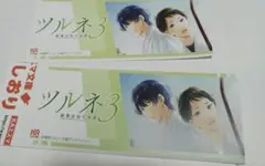 qhmirai様　専用