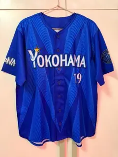 2026年最新】山崎康晃 ユニフォームの人気アイテム - メルカリ