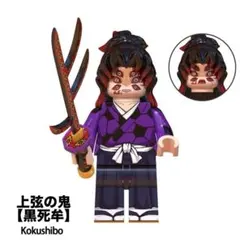 Tenten7.14様 リクエスト 2点 まとめ商品