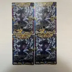 世紀末の善悪 シークレット 4枚 - メルカリ