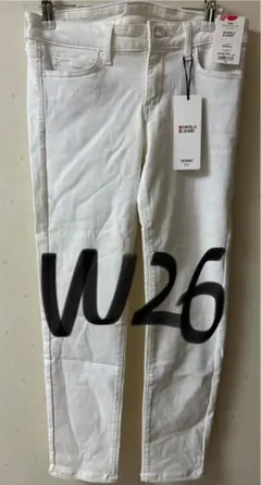 訳あり UNIQLO ユニクロ ウルトラストレッチジーンズ ホワイト