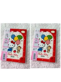 Item thumbnail for item 58ceab53-be6a-449f-9783-1f1815d433c2