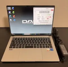 2025年最新】daiv 4pの人気アイテム - メルカリ