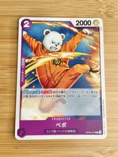 Item thumbnail for item 472fd31b-a430-41a6-9ccd-4cc2fb2a4fef