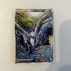 状態C ルギアLEGEND ☆ L1 ソウルシルバーコレクション 2025年最新】Pokemon Card Game カード名：ルギアLEGEND