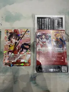 「東方Project 東方LostWord」 と 「博麗霊夢 PR」