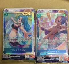 Item thumbnail for item 2fbac12a-6fad-4018-b4e2-59529e5f5c5d