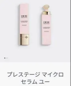 Item thumbnail for item 8f67b1f5-f58a-4401-b68e-d63478693297