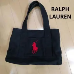 ラルフローレン　ロゴ刺繍 黒トートバッグ　RALPH LAUREN