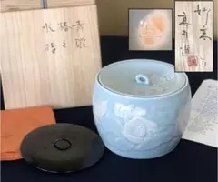 Item thumbnail for item f51fb92a-3613-4aaf-9bb1-556f8b86eb7f