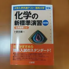 Item thumbnail for item ec1ba0c4-20b2-46b8-a23e-42998e846539