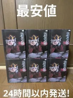 鬼滅の刃 童磨 ぬーどるストッパー フィギュア ラウンドワン限定6体セット