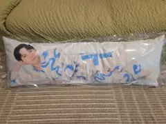 M!LK ミルク 吉田仁人 生誕グッズ 等身大 抱き枕 - メルカリ