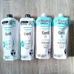 花王キュレル シャンプー コンディショナー 340ml キュレル潤浸保 3