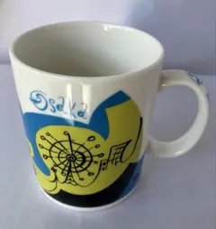 Item thumbnail for item 5b9e5f39-bb28-49f4-a39a-2e936bf937e6