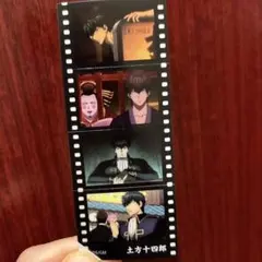 銀魂　吉原大炎上　入場者特典　キャラクターフィルム風シール　土方十四郎