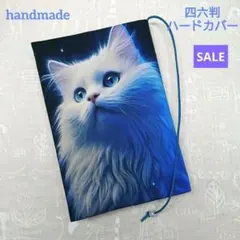 Item thumbnail for item 07e2a8d9-bcce-4b35-9729-4d4f0c970d5d