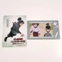 忍たま乱太郎 忍務振り返りの段 食満留三郎 善法寺伊作