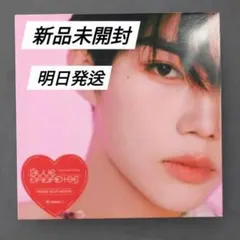 ZB1 パクゴヌク② アルバム cd デジパック 新品未開封