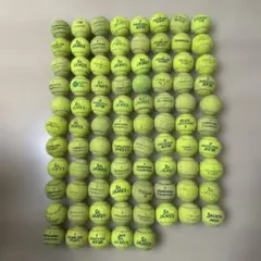 中古 ソフトテニス テニスボール 120球 ソフトテニス ボール 中古120球 ＋ 新球6球 ＋ 空気入れ付き！ - メルカリ