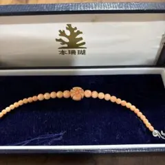 本珊瑚 花模様 羽織り紐　新品未使用　送料込み　サンゴ　ピンク　はおりひも